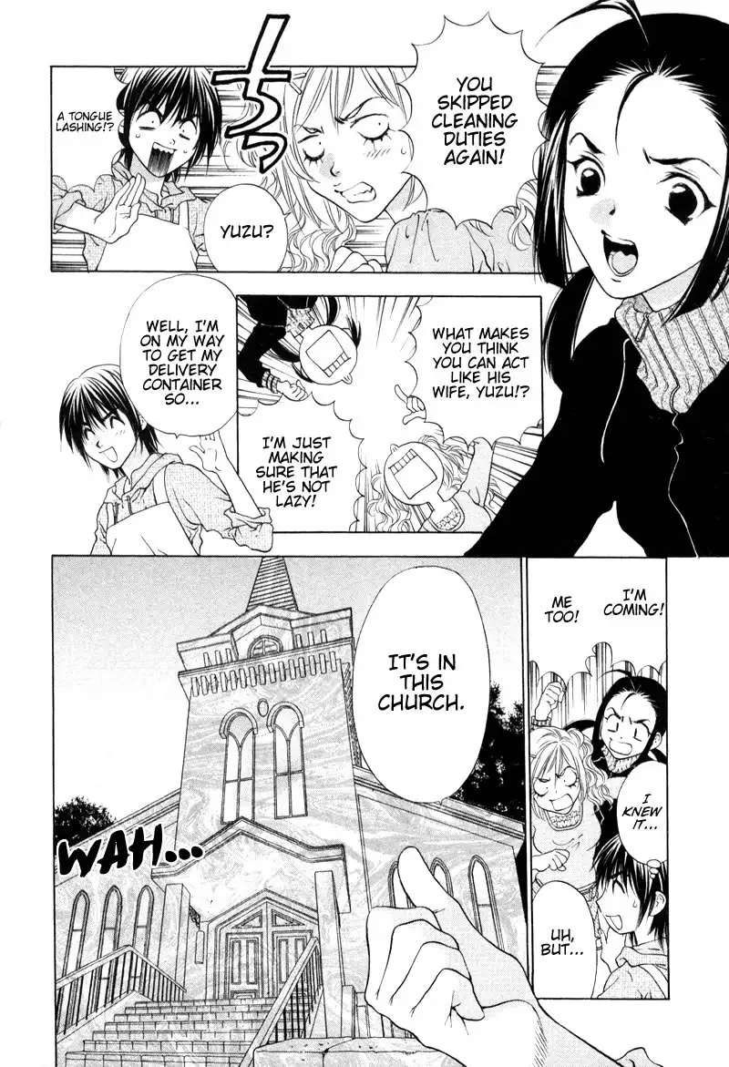 Bitter Virgin V1 - CH1V2