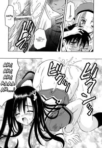 [Matra Milan] Angelical Pendulum Vol. 2 + Gaiden (Complete) [ENG]