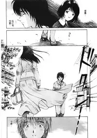 [Kobayashi Takumi] 9 Love Letters