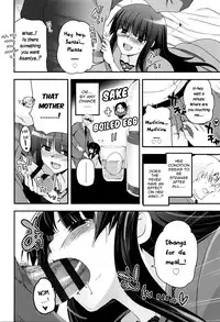 [Tsukiyoshi Hiroki] Shoujo-tachi no Sadism [English]