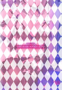 (C95) [tomatohouse-905's room (Urabi)] MIRACH (THE IDOLM@STER CINDERELLA GIRLS)