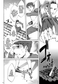 (C76) [Clover Kai (Emua)] Face es-all divide (Fate/stay night) [English] [EHCOVE]