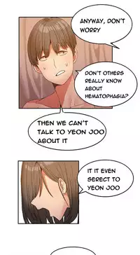 [Mx2J] Hari Dormitory Ch.0-25 (English) (Ongoing)