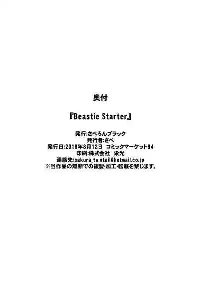 Beastie Starter