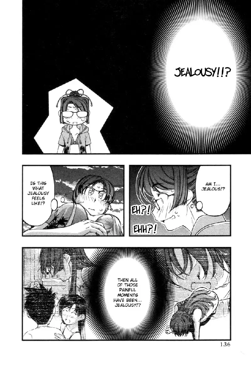 Umi No Misaki V7 - Ch59