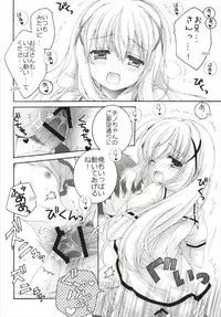 (C93) [Pyonpyororin (Akoko.)] Chiccha na NIJIiro Sairokushuu (Various)