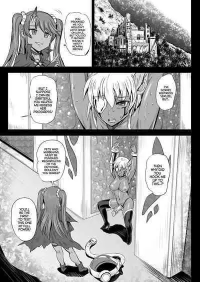 Mahoushoujyo Rensei System 4 | Magical Girl Semen Training System 4