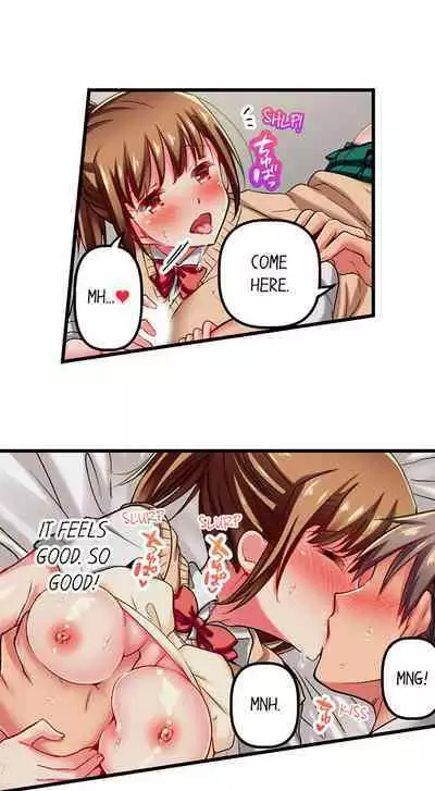 [Fujiko Momoshika] Only I Know Her Cumming Face (Ch.01~47) [English]