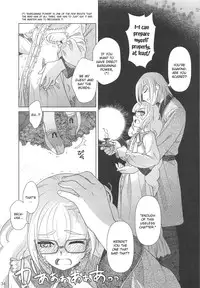 [Otaku Beam] SS 4 Die Stärkste SS [ENG]