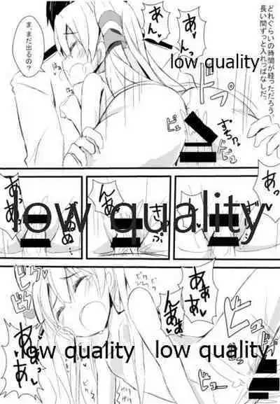 (C86) [くろ★みつ (黒ム)] KUROMITSU (艦隊これくしょん -艦これ-)