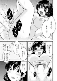 Action Pizazz 2018-09 [Digital]