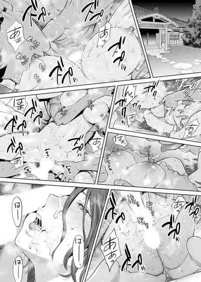 "Otto no Buka ni Ikasarechau..." Aragaezu Kanjite Shimau Furinzuma|「要被老公的下屬弄到高潮了…」無法抵抗快感襲來的外遇妻子 7-12