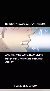 [Madstart] Secret Island Ch.1-25 (English) (Ongoing)