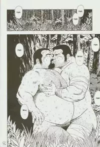 [kumagoro] otoko-dosukoi 1 [Eng]