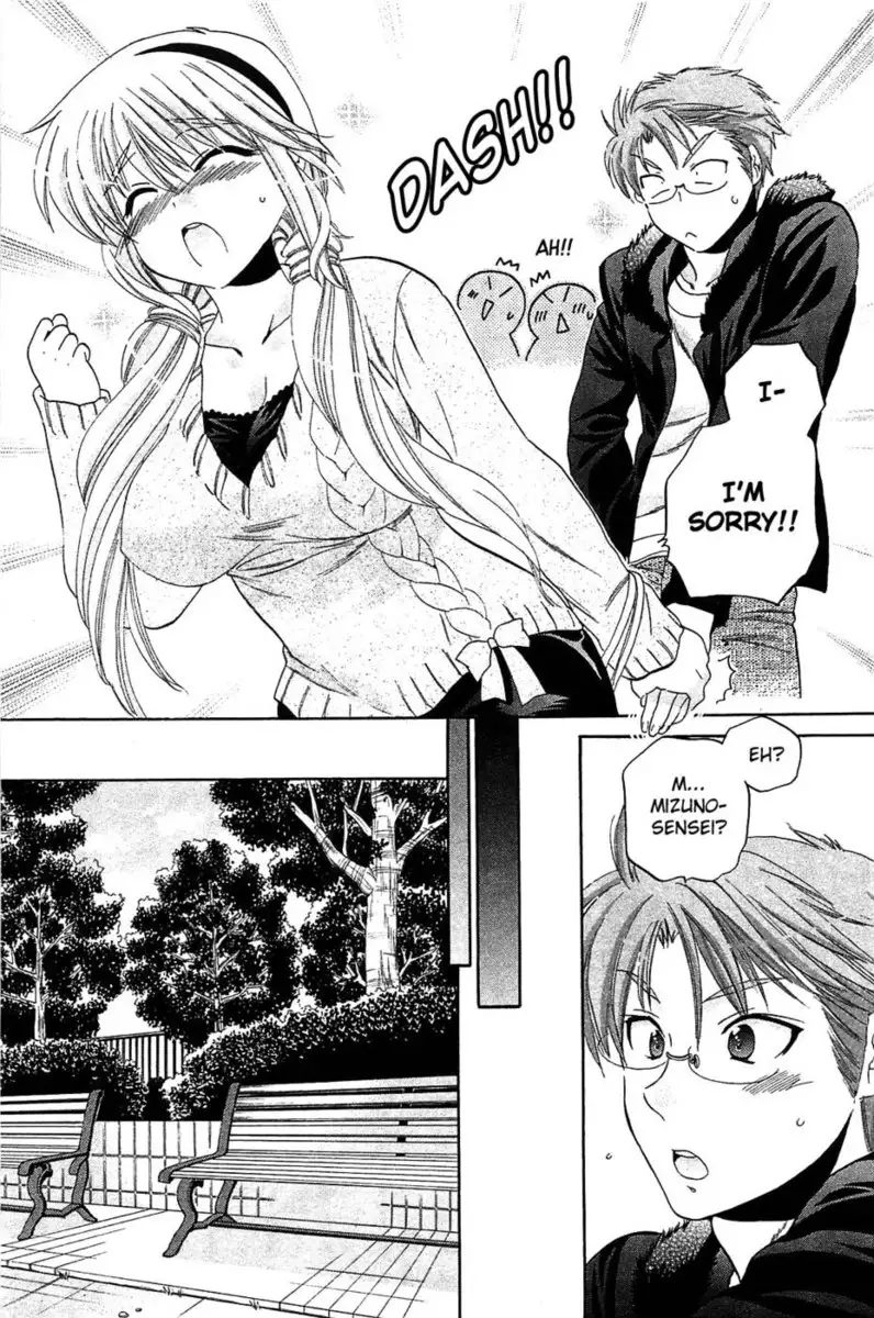 Chu-Bra!! Volume 6 Chapter 41