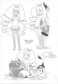 (C84) [Zenra Restaurant (Heriyama)] Koisuru Shooting Star (Mega Man Star Force)