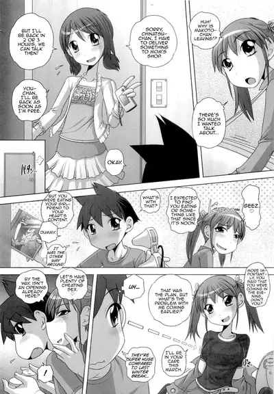 Hajimete no Hatsujouki