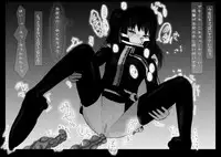 [Mint Chocolate (Himuro Koichi)] SevenDeadlySins II (D.Gray-man) [Digital]