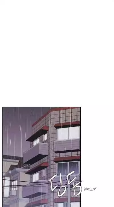 （周6）性教育 1-45 中文翻译（更新中）