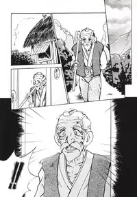 (C49) [Parupunte (Fukada Takushi)] F-26 (Neon Genesis Evangelion, Samurai Spirits)