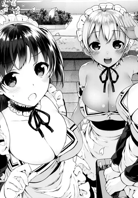 Himitsudere - Secret Love Ch. 1-2