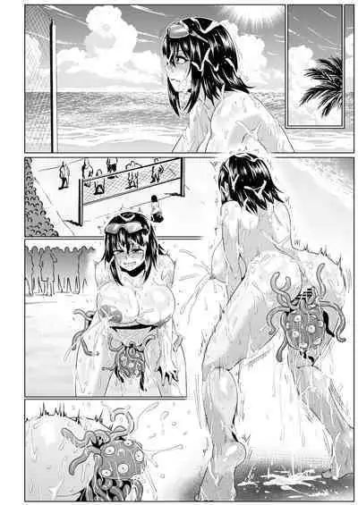 Watashi no Omanko ha Mina no Mono 2