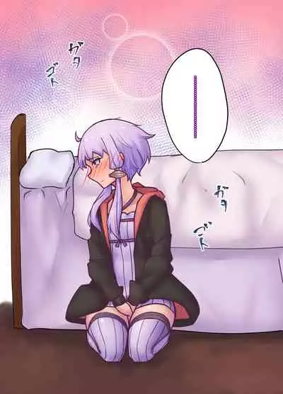 _MY_ ～マキとゆかり、交わる二色～