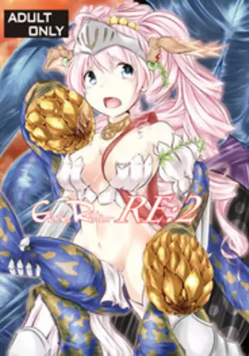 [Kakutei Daisangen (OGW)] Glorie Ritter Re:2 (LORD of VERMILION) [Digital]