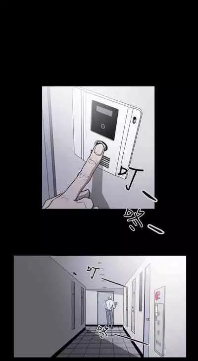 ACE:禁斷的詐欺之夜 1-66