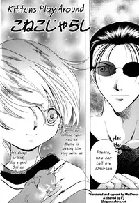 (Sugou Hiroyuki) Koneko Jarashi [ENG] {WarDance}