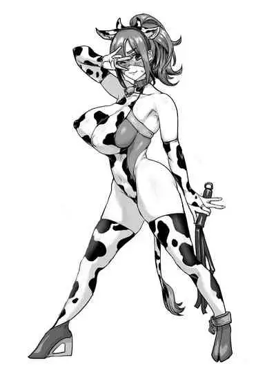 变态乳牛英雄4页小短片完成~