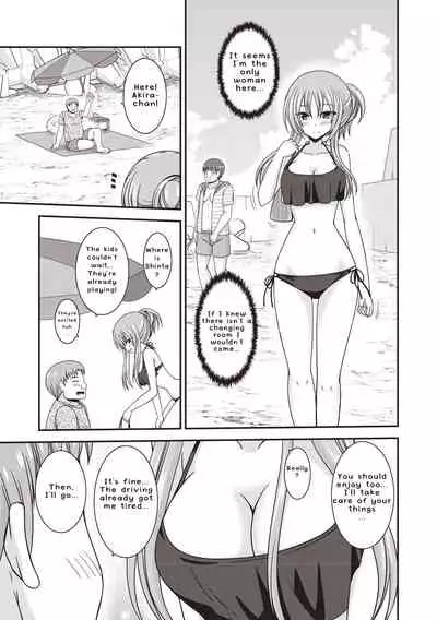 [Valssu (Charu)] Roshutsu Shoujo Yuugi Kan ~Akira Etsuraku Ochi Hen~ [English] [Digital]