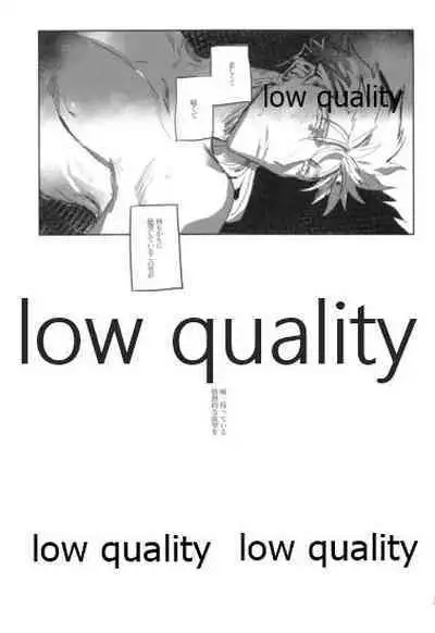 (Dai 8-ji ROOT4to5) [Muri Yari (Gibachi)] Never Ending Nightmare (Fate/stay night)