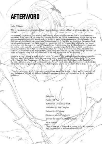 Guren to Mendansuru | Meeting with Scarlet