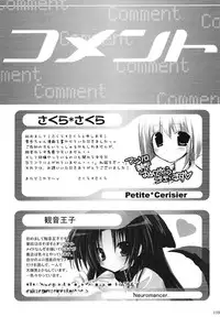 [iPro Back Dancers (Various)] idol spl@sh (THE iDOLM@STER)