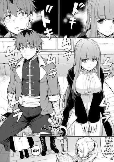 (C103) [Ohanabatake (Siseki Hirame)] Frieren's Chotto H na Hon (Sousou no Frieren)[English](Shiririn)