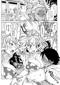 COMIC HANA-MAN 2019-04 [Digital]