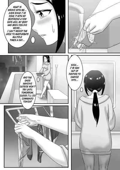 [skyzen] 寄生虫系列 [English] [xinsu] pg. 1-174, 196-229