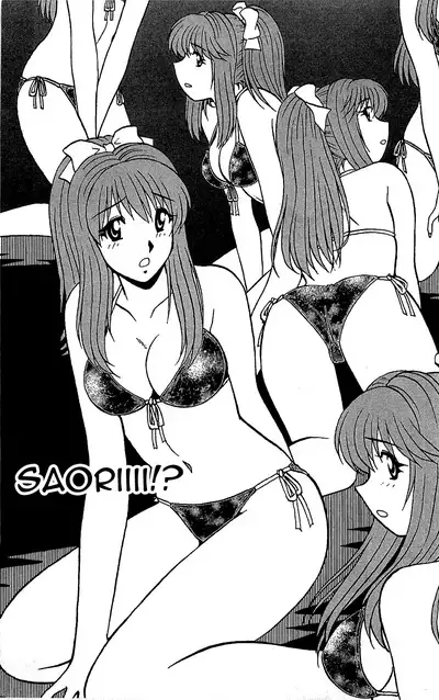 Last Make - Saori ga Ippai?