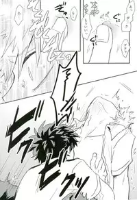 Bakugou-kun no Chikubi ga Ka ni Sasareru Hanashi