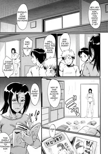 [SINK] Bokura no Omocha | Our Play Thing (Yaribeya no Oyako) [English] {Blue3moon}