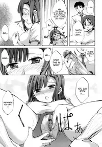 [Emua] Innocent Thing Ch.1-10 [English] [biribiri]