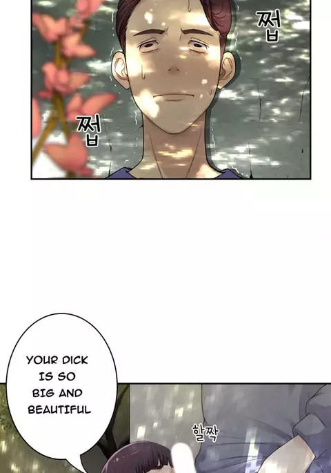 Tissue Thieves Ch.1-24