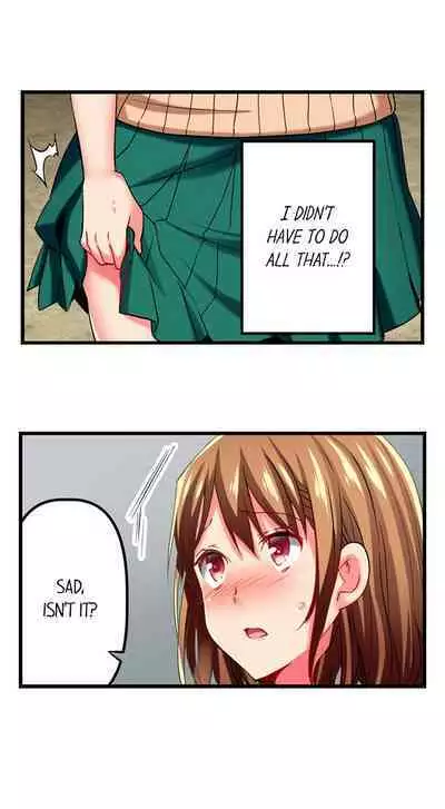 [Fujiko Momoshika] Only I Know Her Cumming Face (Ch.01~47) [English]