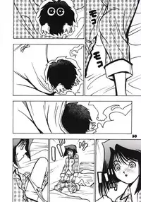 (C60) [Dynamite Honey (Machi Gaita)] Jump Dynamite GOLD (Various)