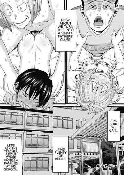 [Hatch] Single Father Full (Mushuusei - Uncensored) [English] [MegaFagget] [Digital]