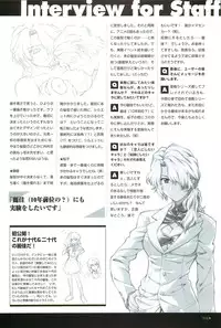 Yakin Byoutou San Koushiki Visual Book