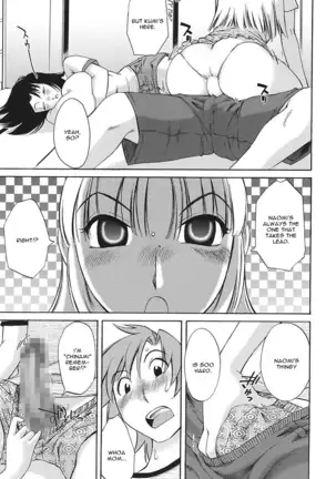 Chiisana Mama to H na Jijou | Doing My Tiny Mom