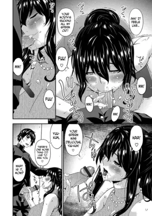 Mikami-kun no Kinshin Jijou | Mikami-kun’s Incestuous Situation Ch. 1-4