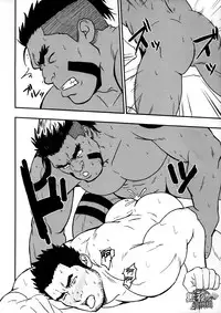 (C91) [RYCANTHROPY (Mizuki Gai)] LOW TRIBE [Chinese] [黑夜汉化组]